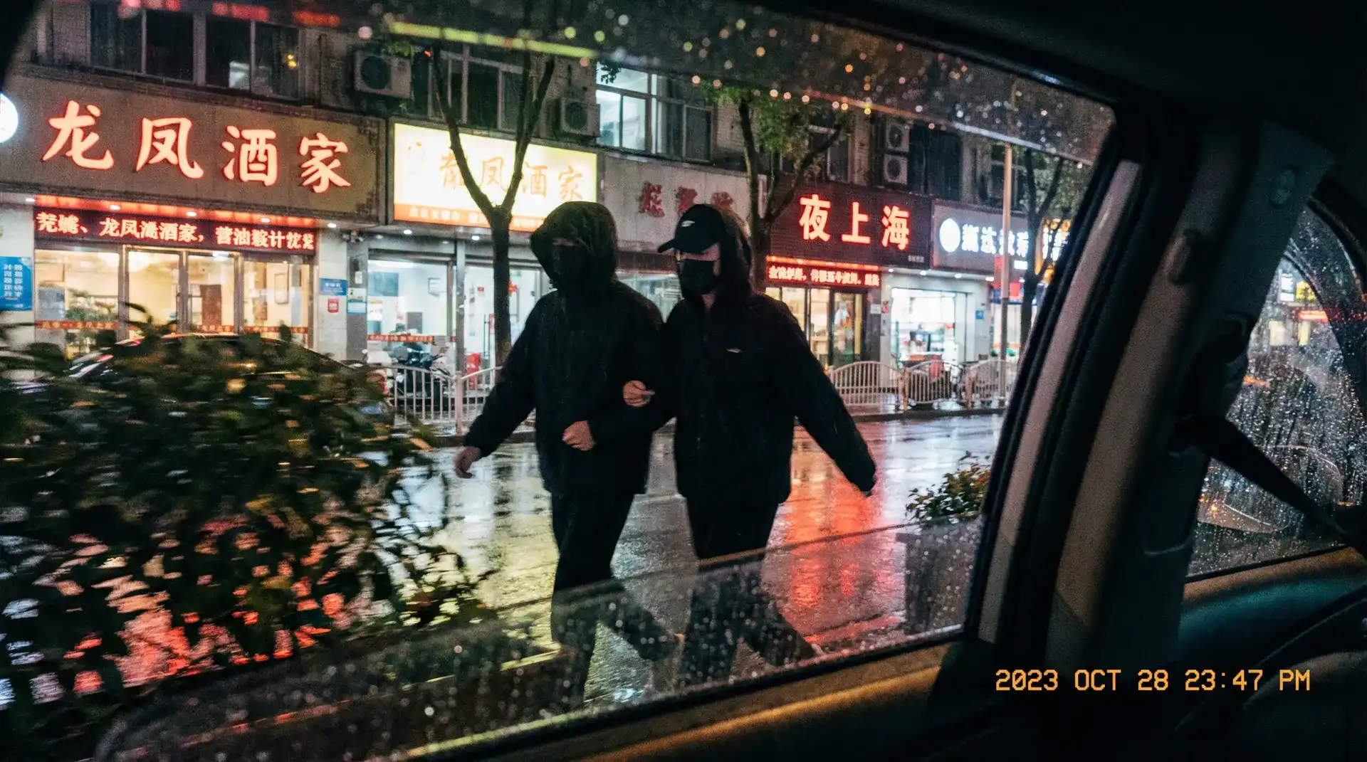 黄色动漫 | 黄色动漫聚集地 - 黄色动漫官方平台实时更新 - 顶流明星深夜密会现场抓拍照片